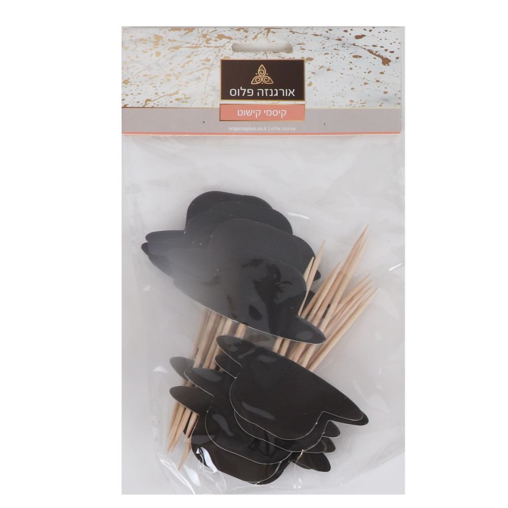 20 Black Hat Toothpicks for Cake Decoration