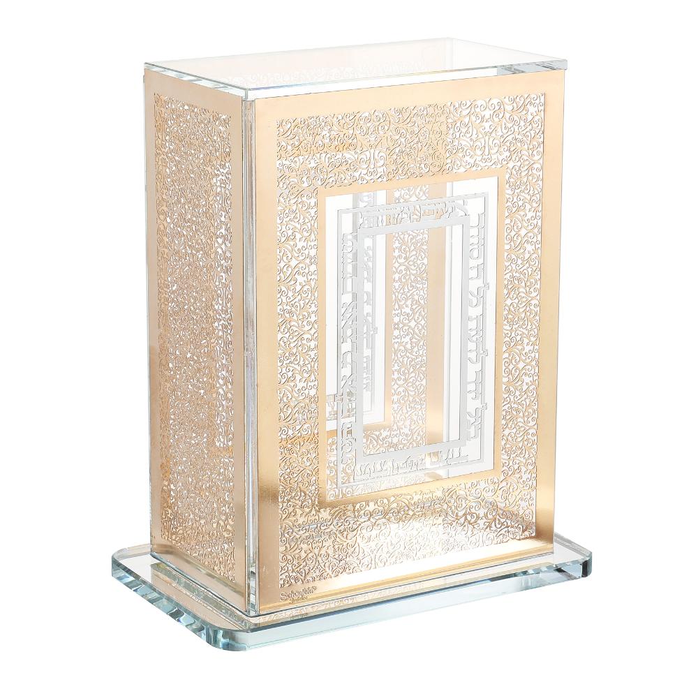 Crystal Zemiros Holder with Gold and Silver Plates