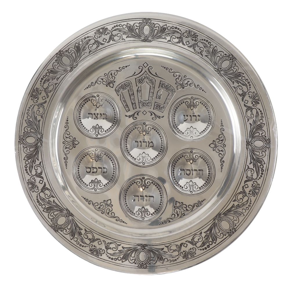 Silver Elegant Seder Plate 14", 925sc