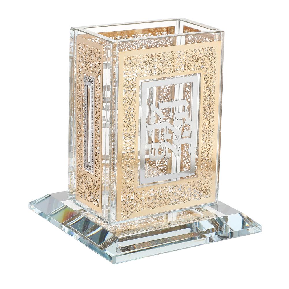 Crystal Havdalah Holder with Gold and Silver Plates