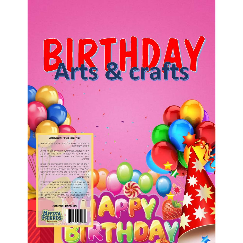 Happy Birthday Arts & Crafts