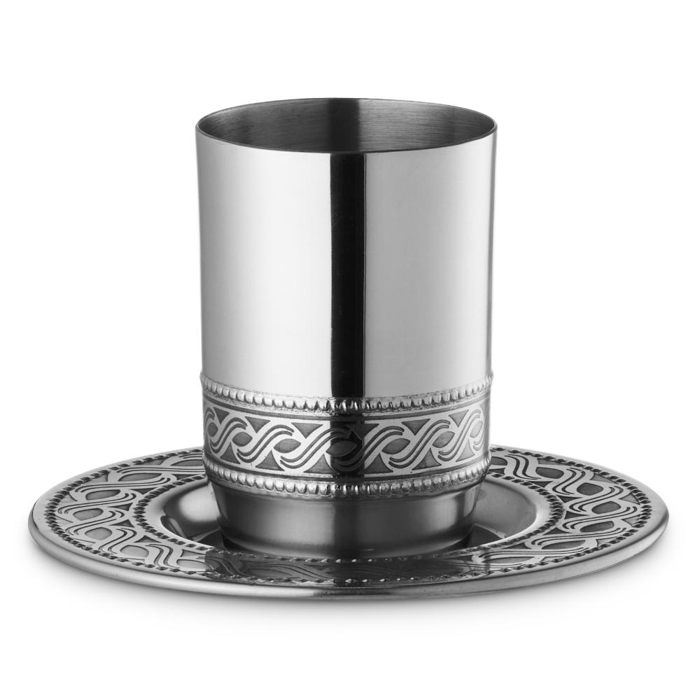 Kiddush Cup Set Stainless Steel Hammered No Rim 