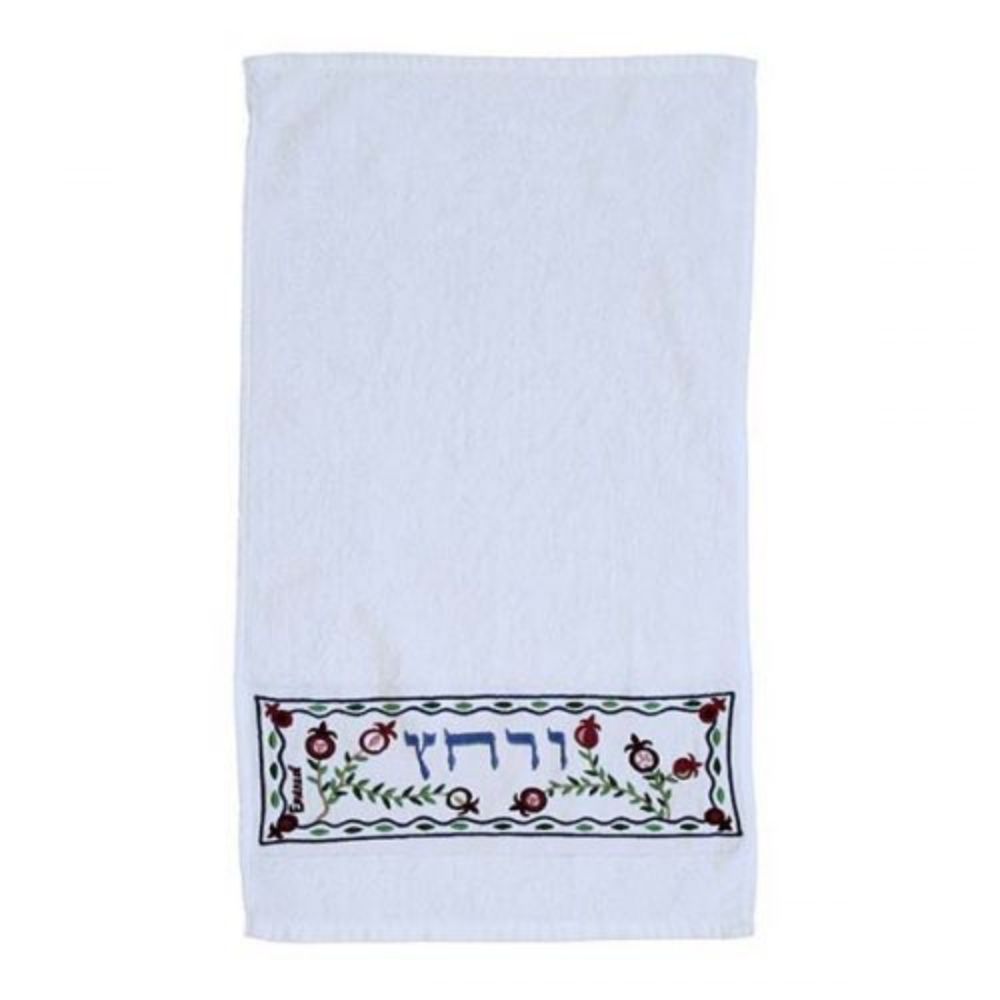 Emanuel Hand Towel For Passover