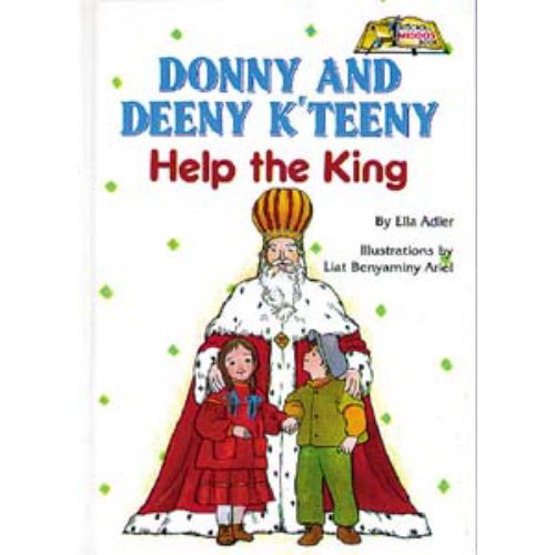 Donny and Deeny K
