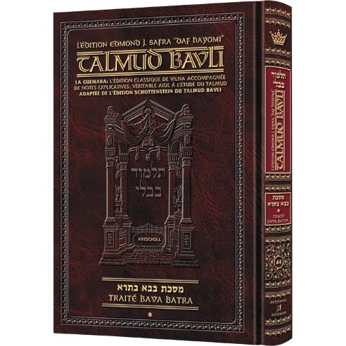 Daf Yomi Edition French Talmud [safra Ed.] Bava Basra 1