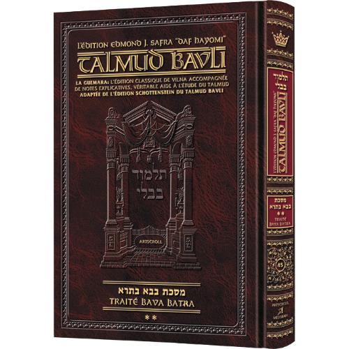 Daf Yomi Edition French Talmud [Safra Ed.] Bava Basra 2