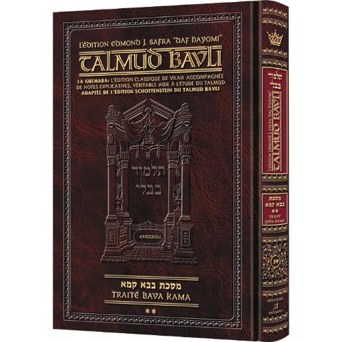 Daf Yomi Edition French Talmud [safra Ed.] Bava Kamma 1