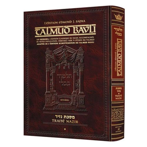 French Talmud [Safra Ed] Nazir 1