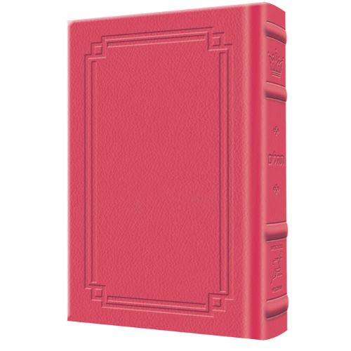Signature Leather Tehillim Large Type Pocket Fusia Pink