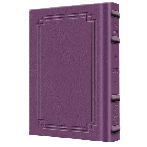 Signature Leather Tehillim Large Type Pocket Iris Purple