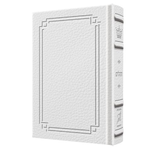 Signature Leather Tehillim Large Type Pocket White