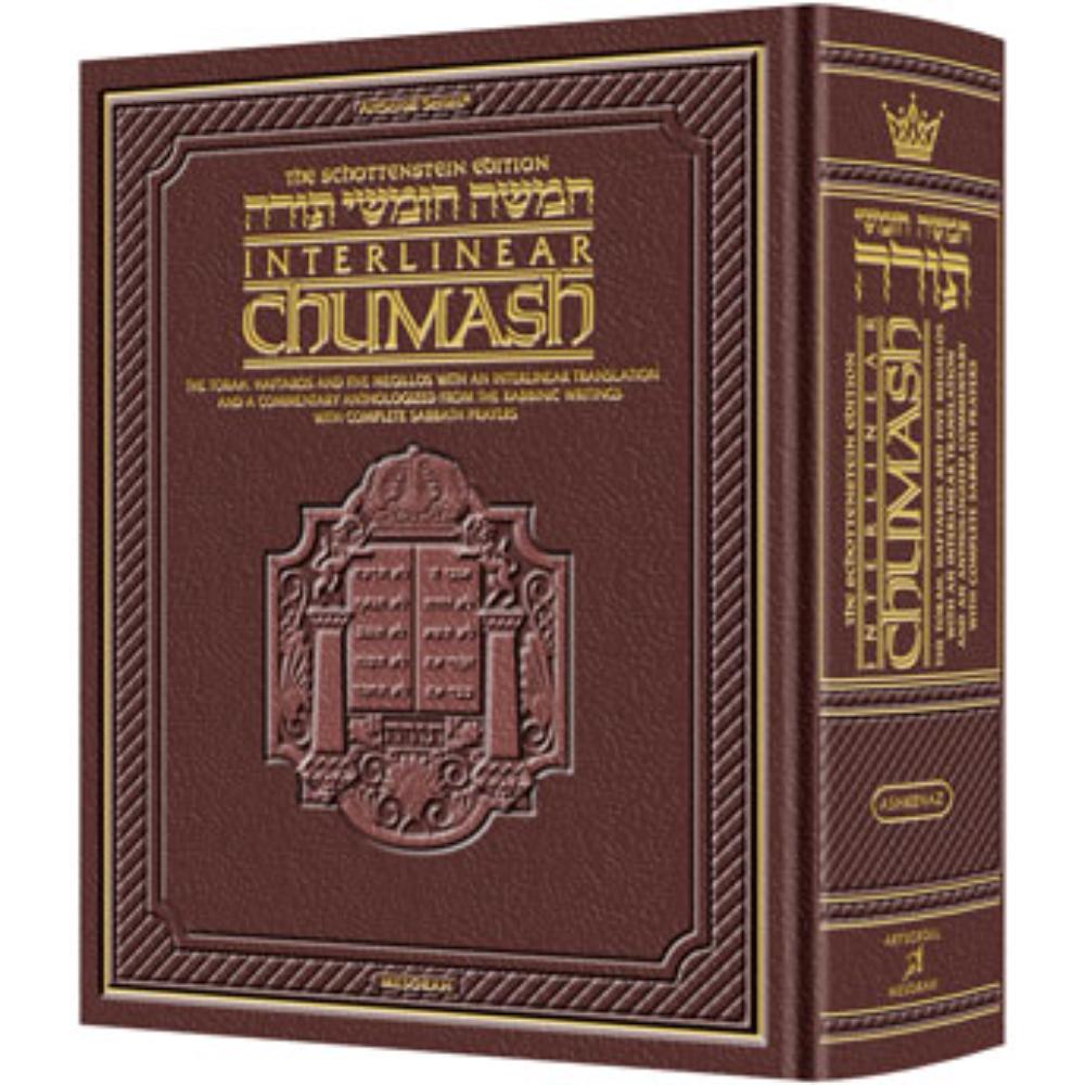 Schottenstein Ed Interlinear Travel Chumash - Ashkenaz