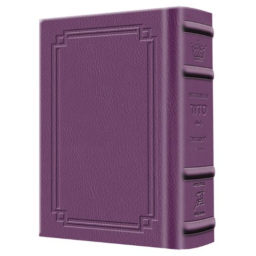 Signature Leather Interl. Sid. Sefard Weekday Pkt Iris Purple