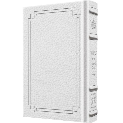 Signature Leather Siddur Zichron Meir Weekday Only Sefard Large Type Mid Size Wh