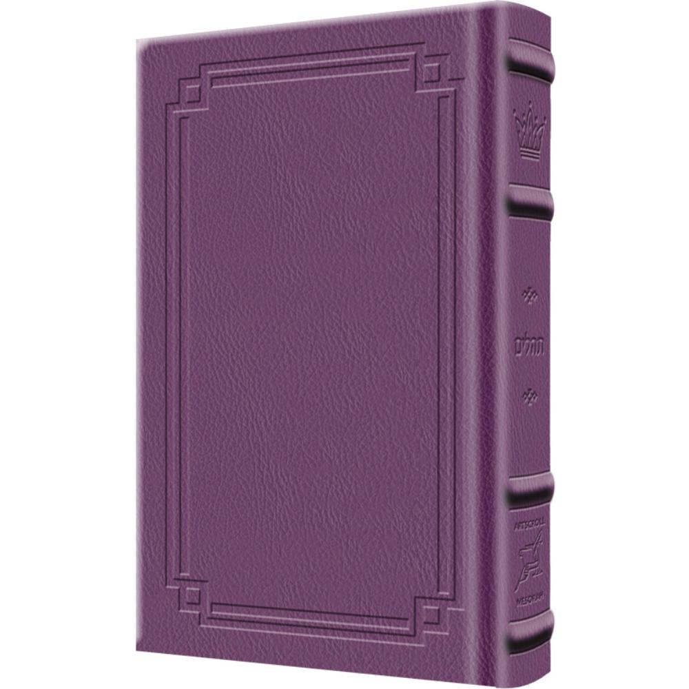 Signature Leather Collection Full-size Hebrew/english Tehillim Iris Purple