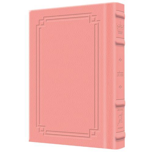 Signature Leather Collection Full-size Hebrew/english Tehillim Pink