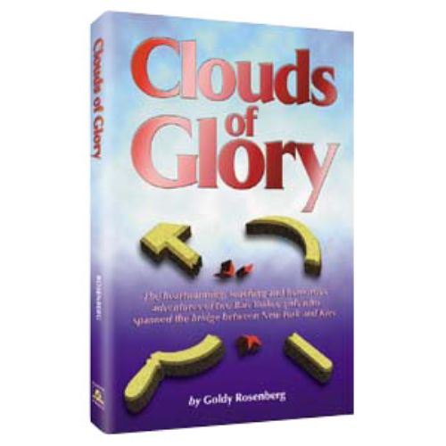Clouds Of Glory
