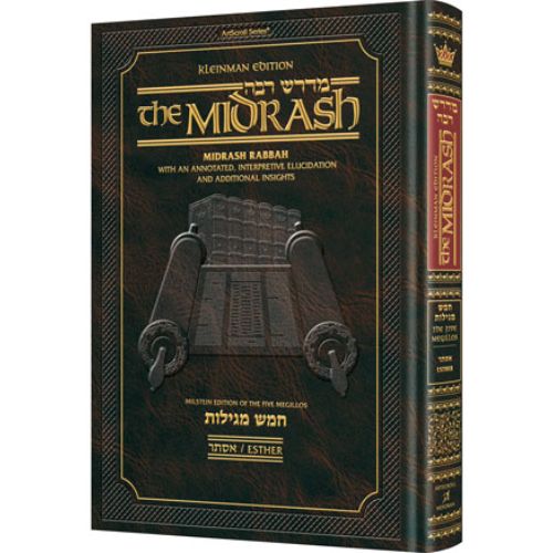 Kleinman Edition Midrash Rabbah Compact Size: Megillas Esther