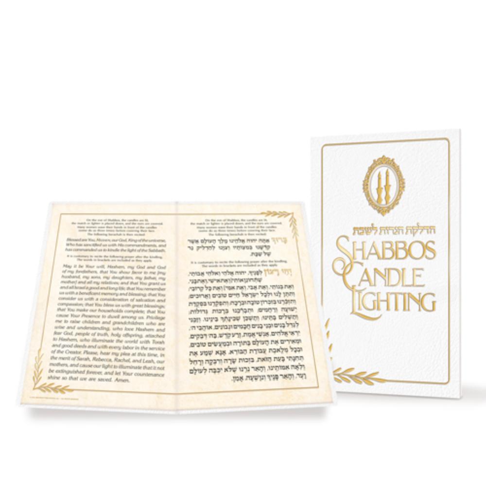 Shabbos Candle Lighting Card Gold