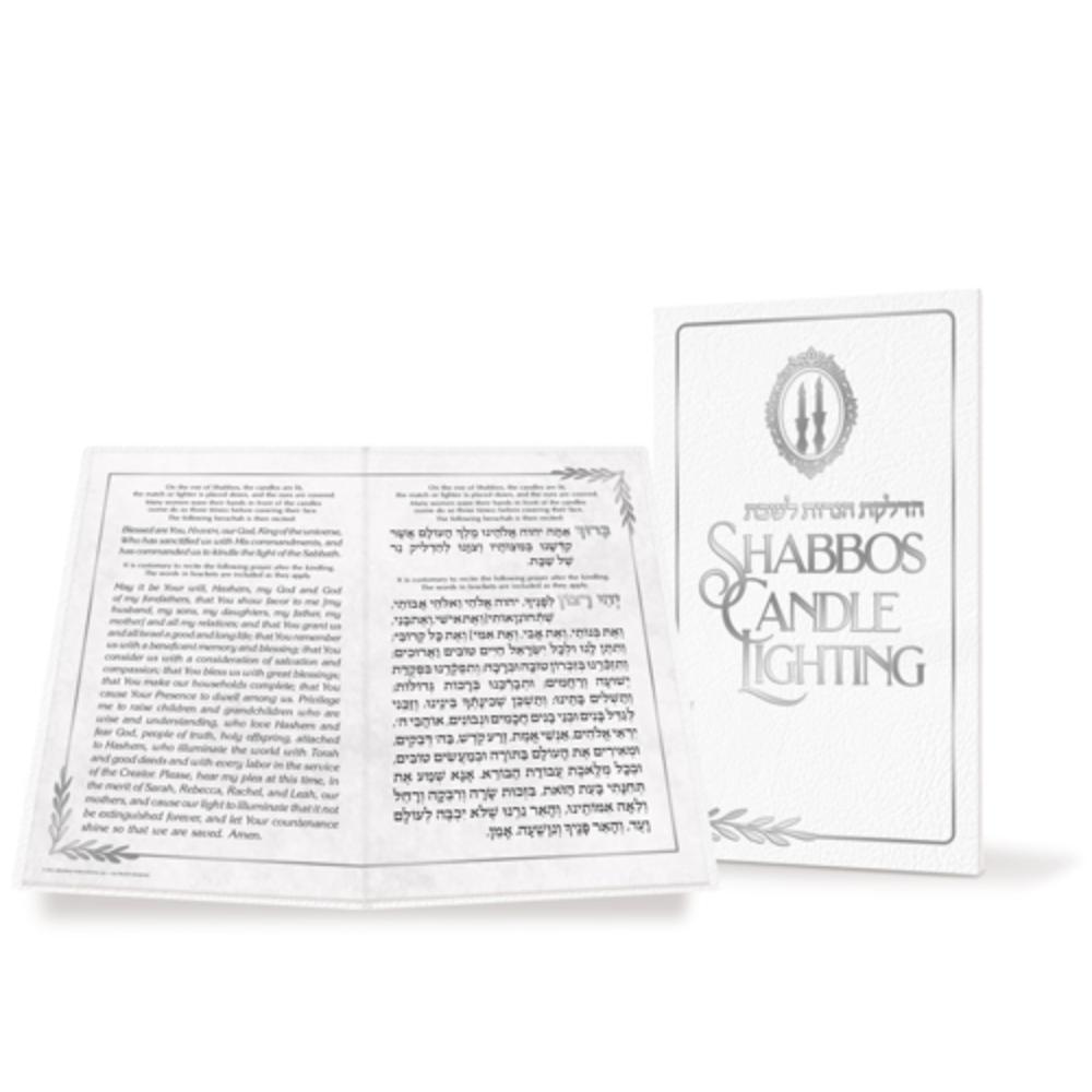 Shabbos Candle Lighting Card Silver