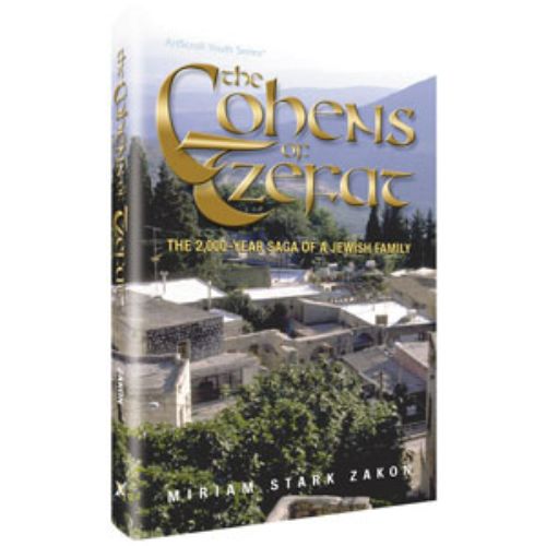 Cohens Of Tzefat  (hard Cover)