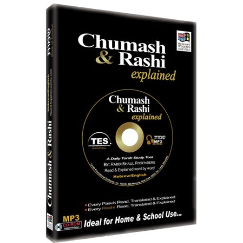Chumash and Rashi Explained - Vayikra- on mp3