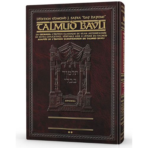 Daf Yomi Edition French Talmud [Safra Ed.] Kesubos 2