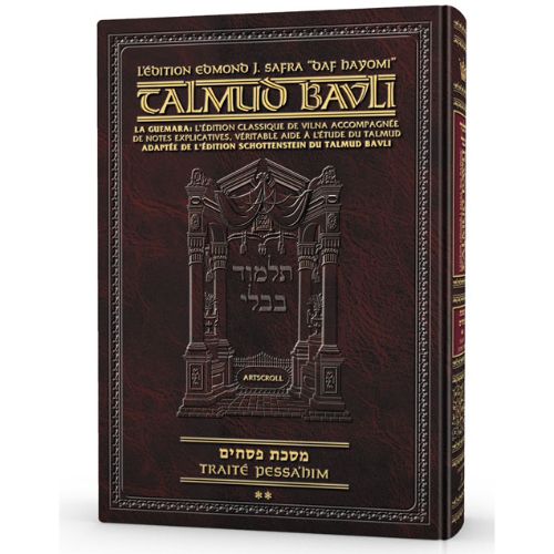 Edmond J. Safra - French Ed Daf Yomi Talmud - Pesachim Volume 1