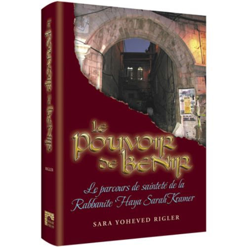 Holy Woman - French Edition