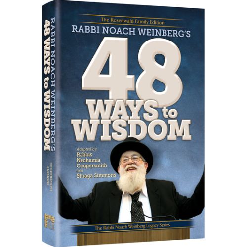 Rabbi Noach Weinberg