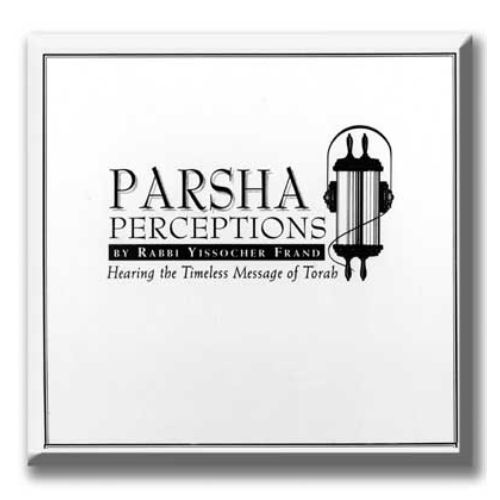 Parsha Perceptions Series 9 Vayikra - 6 CD Set