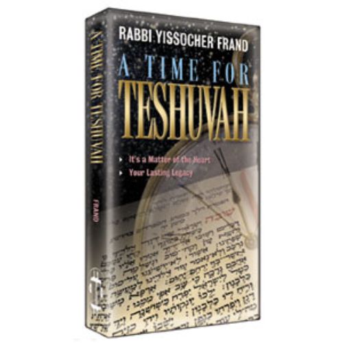 A Time for Teshuva