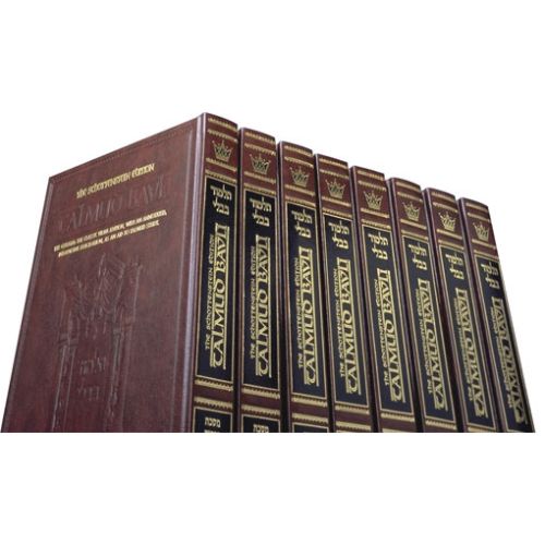 DAF YOMI SIZE SCHOTTENSTEIN Ed Talmud English - Leather Covers