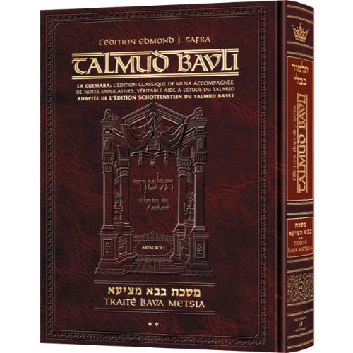 FRENCH TALMUD [Safra Ed.] BAVA METZIA Vol 2