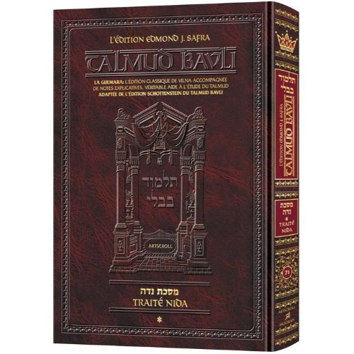 Edmond J. Safra - French Ed Talmud - Niddah Volume 1