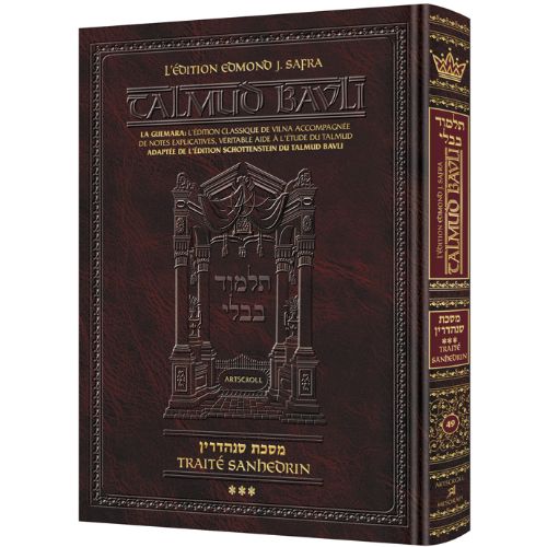 Edmond J. Safra - French Ed Talmud - Sanhedrin Volume 3