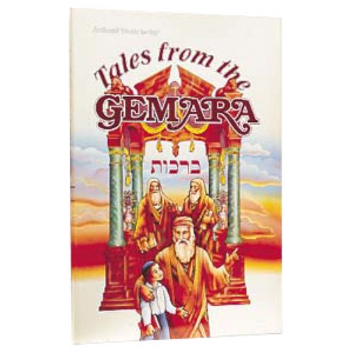 Tales From The Gemara - 1 - Berachos