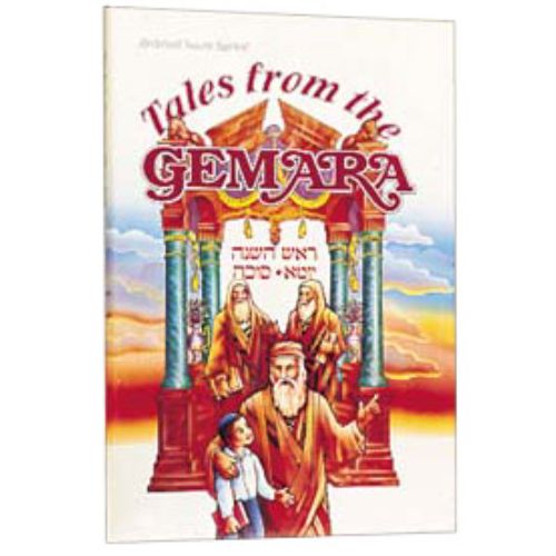 Tales From The Gemara - 3 - Rosh Hashanah / Yoma / Succah