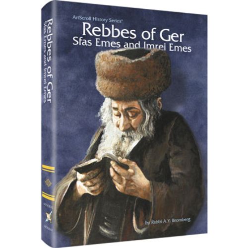 Rebbes Of Ger