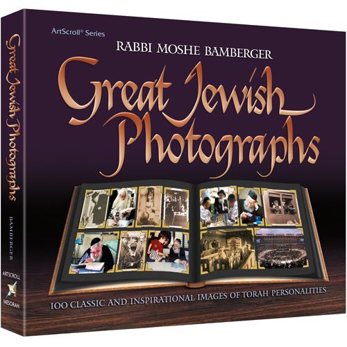 Great Jewish Photographs