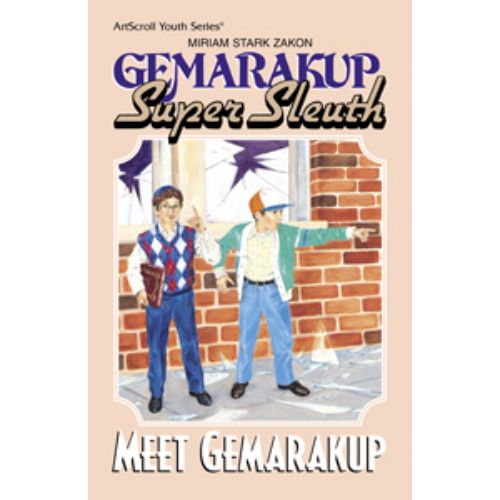 Gemarakup Super Sleuth Volume 1: Meet Gemarakup