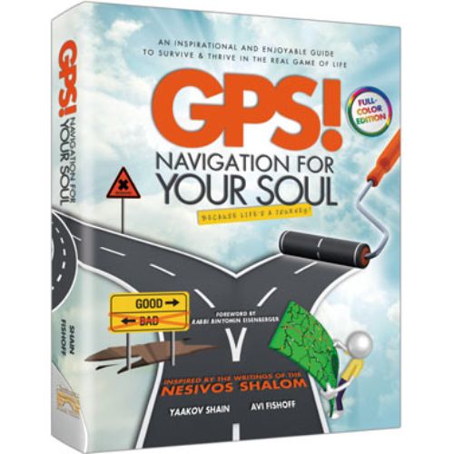 GPS - Navigation For Your Soul
