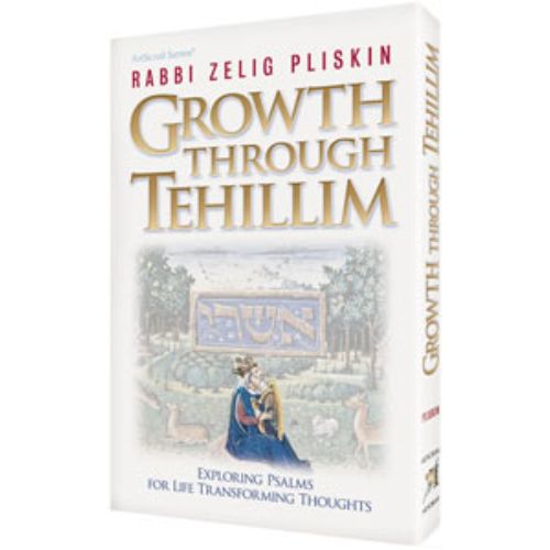 Growth Through Tehillim