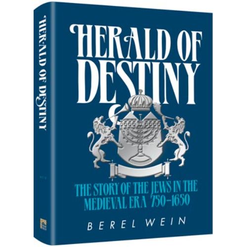 Herald Of Destiny Compact Size