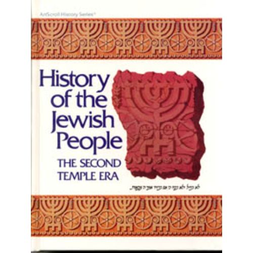 History Of Jewish People Volume 1 - 2nd Temple Era