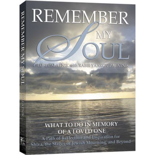 Remember My Soul