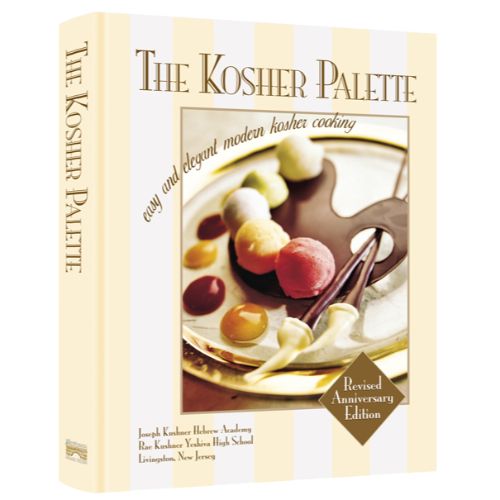The Kosher Palette: Revised Anniversary Edition