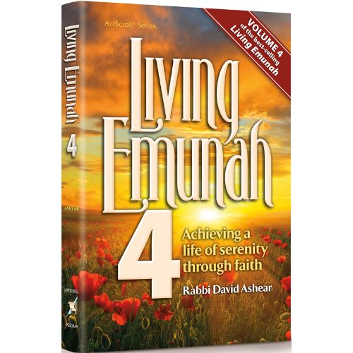 Living Emunah volume 4 paperback