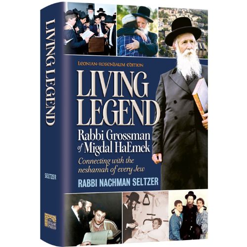 Living Legend: Rabbi Grossman of Migdal Haemek