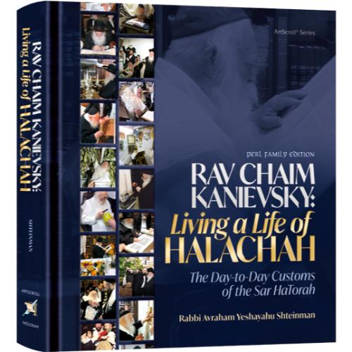 Rav Chaim Kanievsky: Living A Life of Halachah